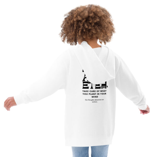 Sudadera con capucha vellón polar - Seeds of Thought - Image 5